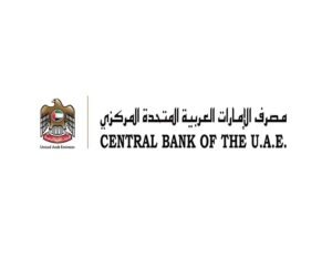 المصرف المركزي يرفع توقعاته لنمو الاقتصاد الوطني إلى 4% في 2024 2 المصرف المركزي يرفع توقعاته لنمو الاقتصاد الوطني إلى 4% في 2024