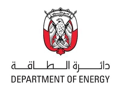 "دائرة الطاقة" تستعرض مبادراتها خلال المؤتمر العالمي للمرافق 2024 1 "دائرة الطاقة" تستعرض مبادراتها خلال المؤتمر العالمي للمرافق 2024