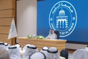 حاكم الشارقة يفتتح جامعة الذيد