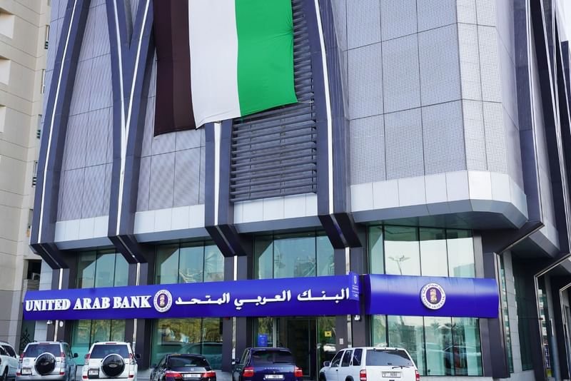 البنك العربي المتحد يشارك في معرض الإمارات للوظائف “رؤية” غدًا 1 البنك العربي المتحد يشارك في معرض الإمارات للوظائف “رؤية” غدًا