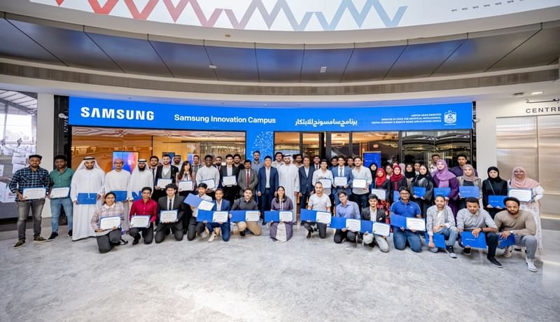 البرنامج الوطني للمبرمجين و"سامسونج" يتعاونان لتمكين الشباب الإماراتي بالمهارات التكنولوجية 1 البرنامج الوطني للمبرمجين و"سامسونج" يتعاونان لتمكين الشباب الإماراتي بالمهارات التكنولوجية