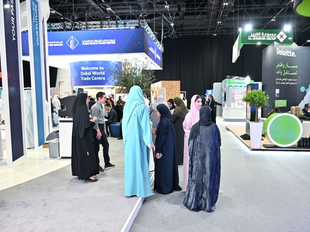 "الإمارات للوظائف 2024" يستقطب الكوادر الإماراتية ويؤهلهم لسوق العمل 1 "الإمارات للوظائف 2024" يستقطب الكوادر الإماراتية ويؤهلهم لسوق العمل