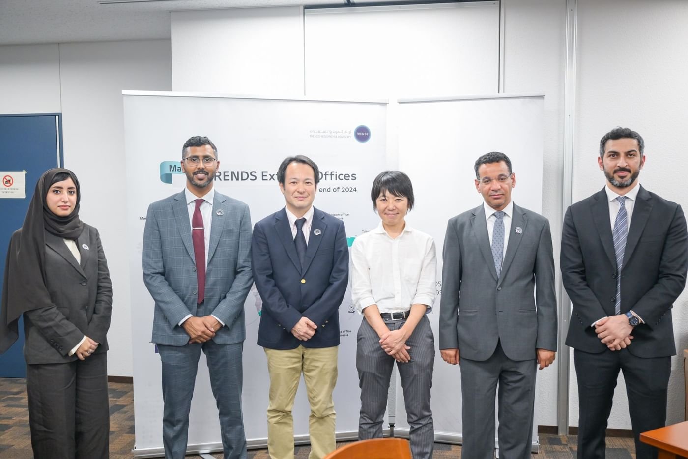 "تريندز" يدشن مكتبه التاسع عالمياً في طوكيو 1 "تريندز" يدشن مكتبه التاسع عالمياً في طوكيو