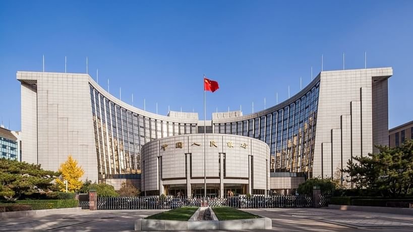 احتياطيات الصين من النقد الأجنبي ترتفع بنسبة 0.98% في أغسطس 1 احتياطيات الصين من النقد الأجنبي ترتفع بنسبة 0.98% في أغسطس