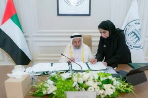 حاكم الشارقة يترأس الاجتماع الـ2 لمجلس أمناء جامعة الذيد