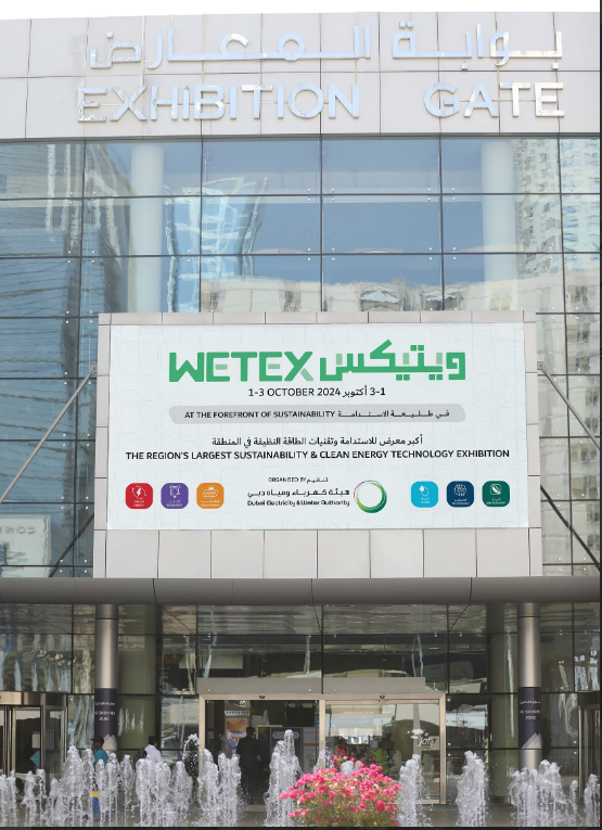 سمو الشيخ أحمد بن سعيد آل مكتوم يفتتح غداً (1 أكتوبر ) معرض "ويتيكس" 2024 في مركز دبي التجاري العالمي 1 سمو الشيخ أحمد بن سعيد آل مكتوم يفتتح غداً (1 أكتوبر ) معرض "ويتيكس" 2024 في مركز دبي التجاري العالمي