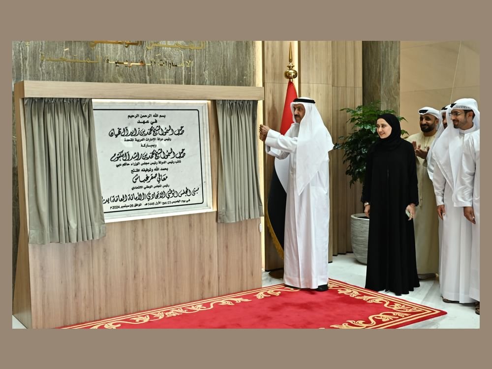 صقر غباش يفتتح مبنى الأمانة العامة للمجلس الوطني الاتحادي في منطقة المحيصنة بدبي 1 صقر غباش يفتتح مبنى الأمانة العامة للمجلس الوطني الاتحادي في منطقة المحيصنة بدبي