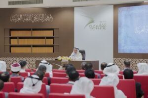 سلطان القاسمي يعلن انتهاء طباعة الـ 127 مجلدا للمعجم التاريخي للغة العربية وإطلاق الموسوعة العربية الشاملة