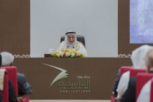 سلطان القاسمي يعلن انتهاء طباعة الـ 127 مجلدا للمعجم التاريخي للغة العربية وإطلاق الموسوعة العربية الشاملة