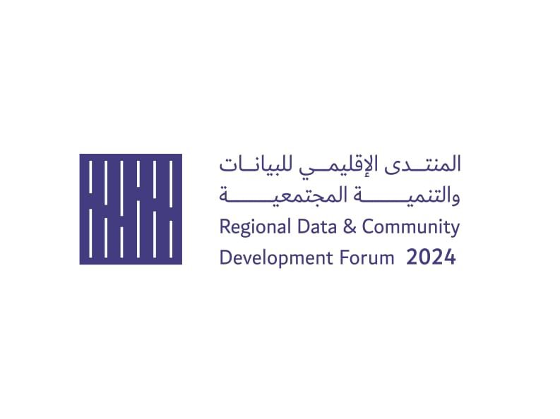 100 متحدث و 20 جلسة حوارية في " المنتدى الإقليمي للبيانات والتنمية المجتمعية " أكتوبر المقبل 1 100 متحدث و 20 جلسة حوارية في " المنتدى الإقليمي للبيانات والتنمية المجتمعية " أكتوبر المقبل