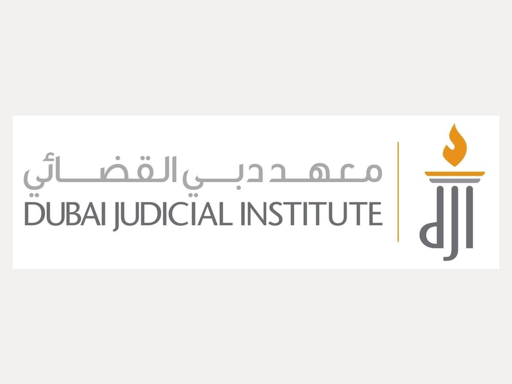 معهد دبي القضائي يطلق الدورة الثانية من "مسابقة أبحاث المستقبل" 1 معهد دبي القضائي يطلق الدورة الثانية من "مسابقة أبحاث المستقبل"