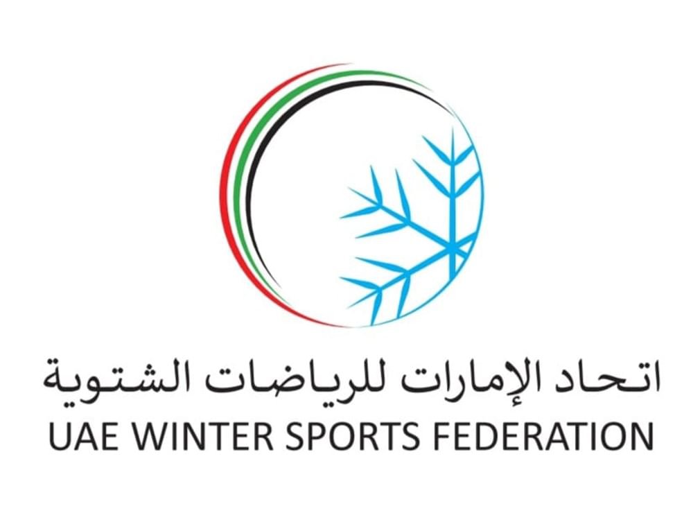 اتحاد الإمارات للرياضات الشتوية يشارك في "الكونجرس" الدولي بسويسرا 1 اتحاد الإمارات للرياضات الشتوية يشارك في "الكونجرس" الدولي بسويسرا