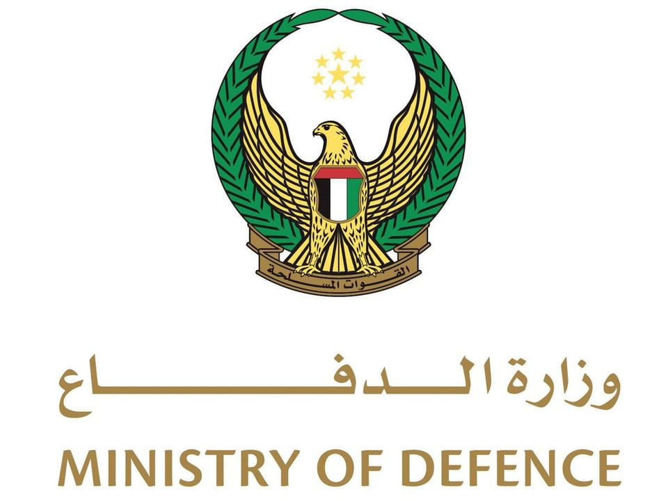 وزارة الدفاع: استشهاد 4 من منتسبي القوات المسلحة إثر حادث أمس 1 وزارة الدفاع: استشهاد 4 من منتسبي القوات المسلحة إثر حادث أمس