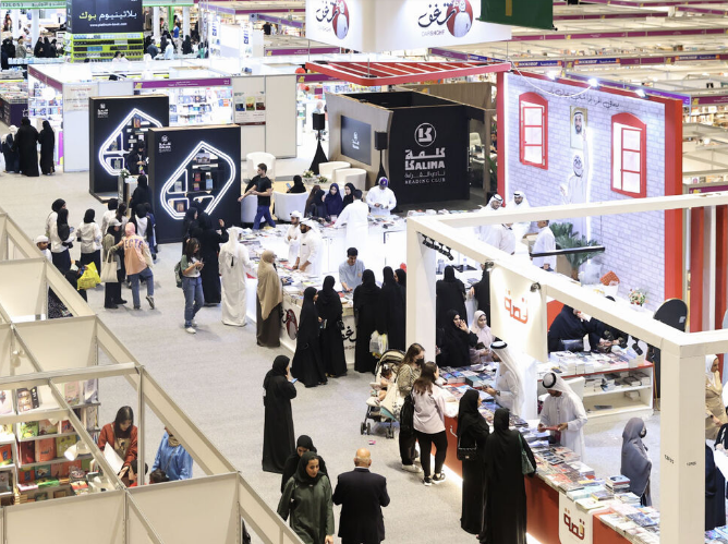 مركز أبوظبي للغة العربية يقدِّم أكثر من 50 منحة مالية ضمن برنامج «أضواء على حقوق النشر» 2024 1 مركز أبوظبي للغة العربية يقدِّم أكثر من 50 منحة مالية ضمن برنامج «أضواء على حقوق النشر» 2024