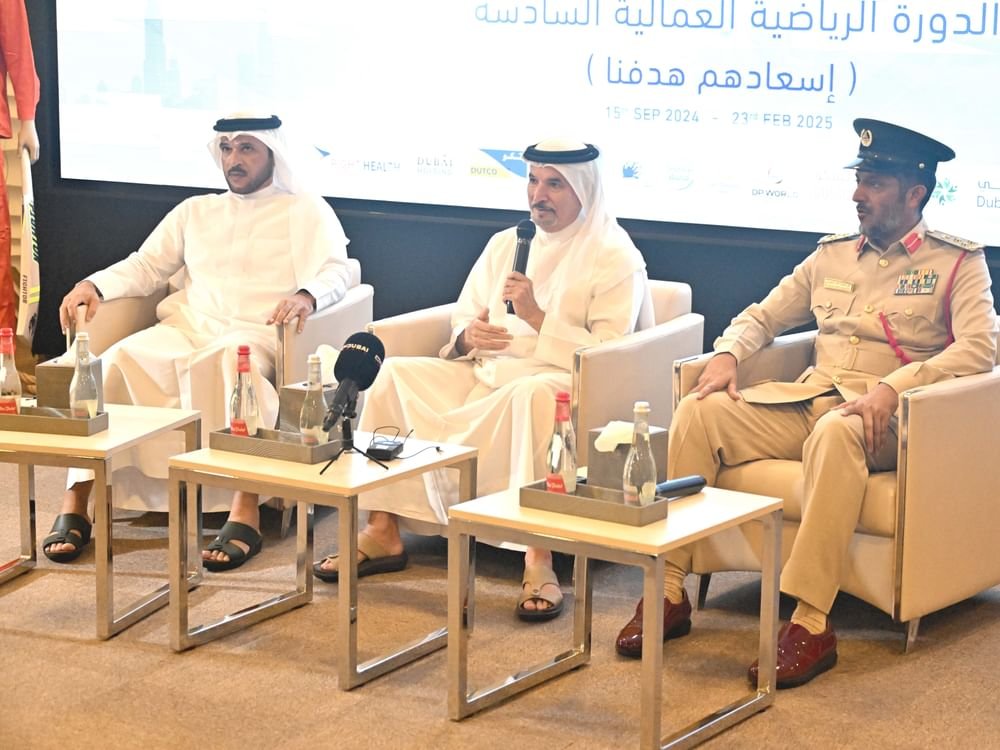 الدورة الرياضية العمالية السادسة تنطلق 15 سبتمبر 1 الدورة الرياضية العمالية السادسة تنطلق 15 سبتمبر