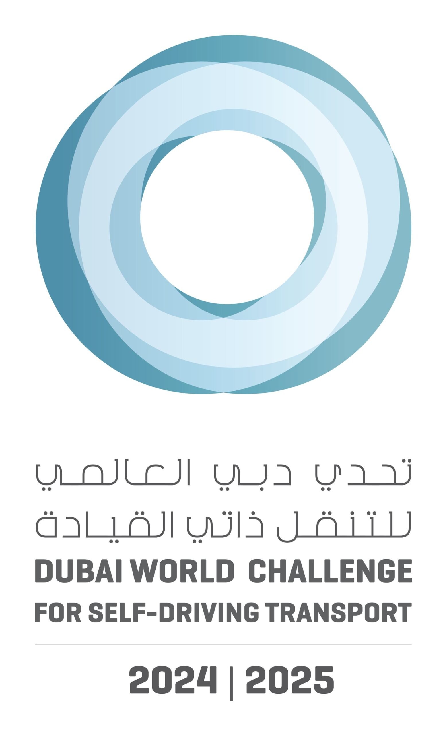 أكتوبر المقبل آخر موعد للتسجيل في "تحدي دبي 2025" للتنقّل ذاتي القيادة 1 أكتوبر المقبل آخر موعد للتسجيل في "تحدي دبي 2025" للتنقّل ذاتي القيادة