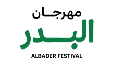 برعاية ولي عهد الفجيرة ..انطلاق الدورة الثالثة لمهرجان البدر في 12 سبتمبر