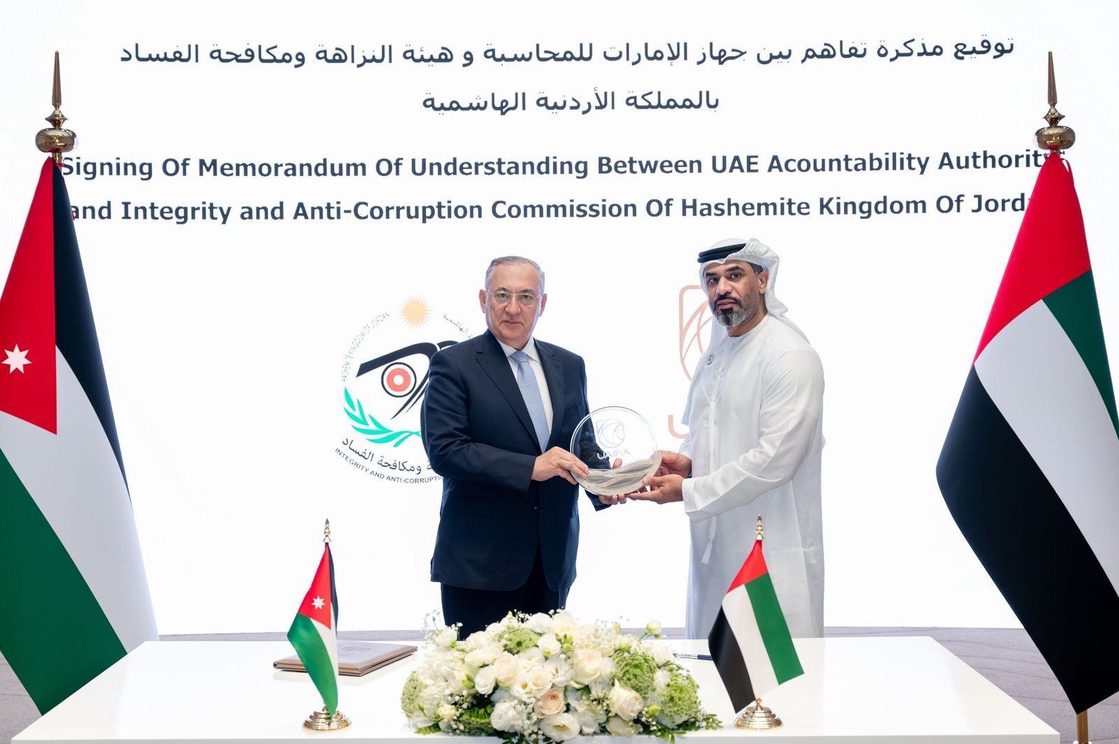 "الإمارات للمحاسبة" يعزز التعاون مع الأردن والهند 1 "الإمارات للمحاسبة" يعزز التعاون مع الأردن والهند