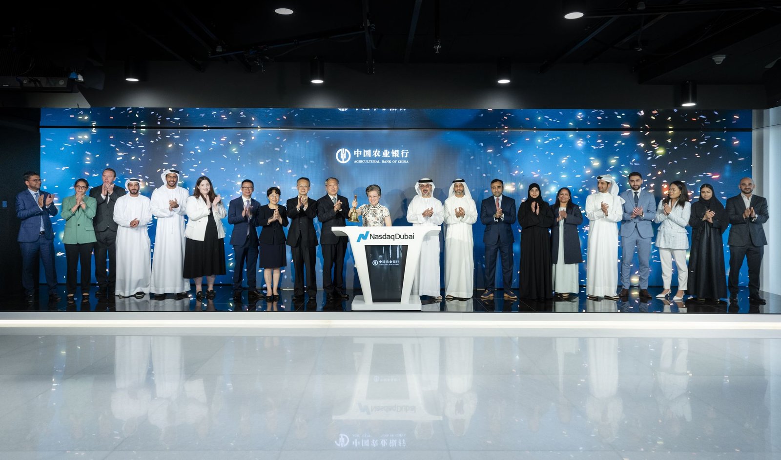 ناسداك دبي تُرحب بإدراج سندات بـ400 مليون دولار من البنك الزراعي الصيني 1 ناسداك دبي تُرحب بإدراج سندات بـ400 مليون دولار من البنك الزراعي الصيني