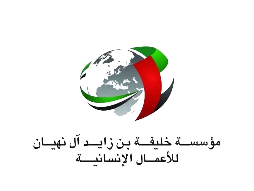 مدير عام "خليفة الإنسانية": الإمارات ملتزمة بمسؤولياتها الدولية في العمل الخيري 1 مدير عام "خليفة الإنسانية": الإمارات ملتزمة بمسؤولياتها الدولية في العمل الخيري