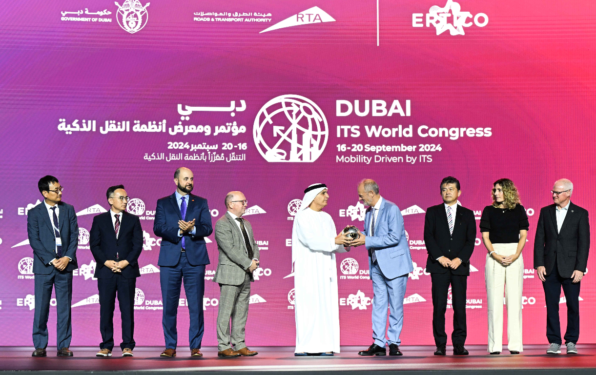 اختتام فعاليات الدورة الـ 30 للمؤتمر والمعرض العالمي لأنظمة النقل الذكية (ITS) 1 اختتام فعاليات الدورة الـ 30 للمؤتمر والمعرض العالمي لأنظمة النقل الذكية (ITS)