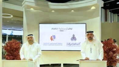 تعاون بين "الفجيرة للفنون الجميلة" و "جمعية الموسيقيين الإماراتيين"