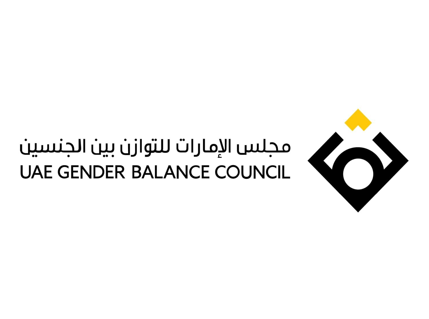 بقرار مجلس الوزراء برئاسة محمد بن راشد.. موزة السويدي أميناً عاماً لمجلس الإمارات للتوازن بين الجنسين 1 بقرار مجلس الوزراء برئاسة محمد بن راشد.. موزة السويدي أميناً عاماً لمجلس الإمارات للتوازن بين الجنسين