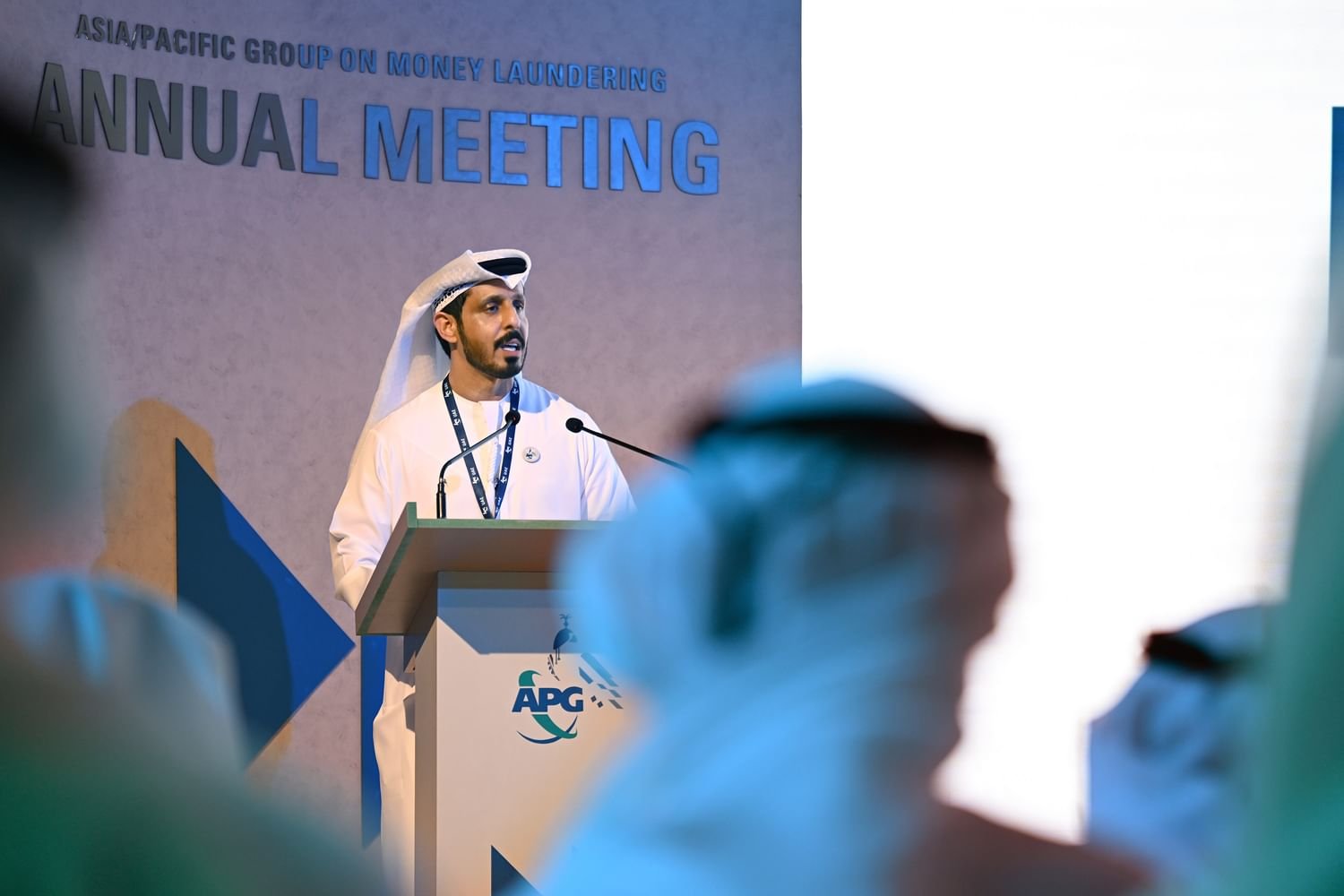 انطلاق أعمال الاجتماع السنوي لمجموعة آسيا والمحيط الهادي لمكافحة غسل الأموال في أبوظبي 1 انطلاق أعمال الاجتماع السنوي لمجموعة آسيا والمحيط الهادي لمكافحة غسل الأموال في أبوظبي