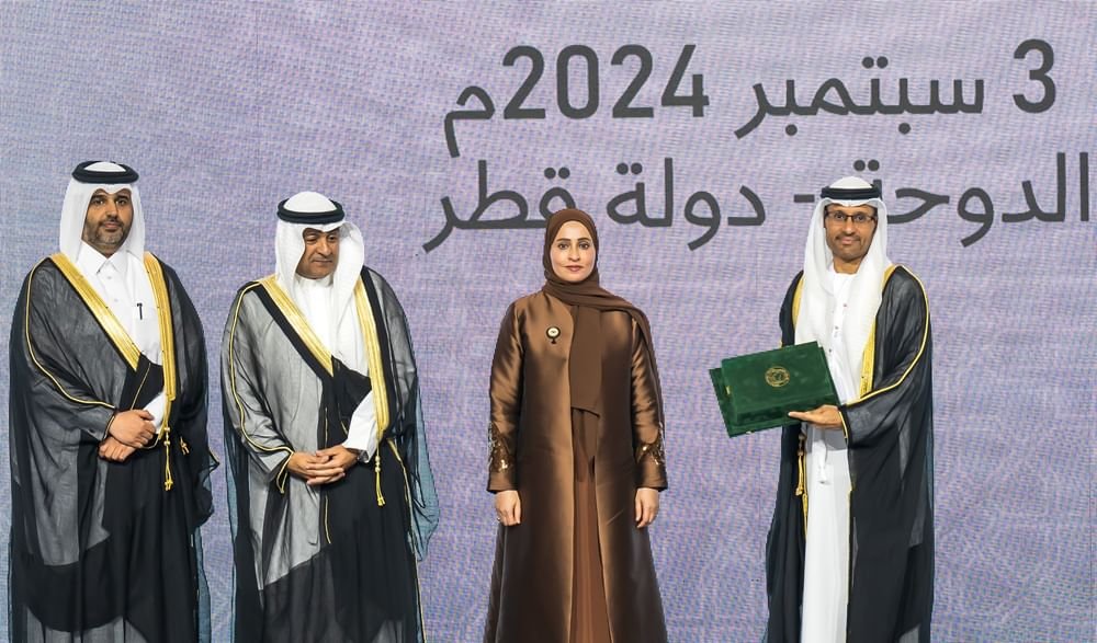 تكريم قيادات حكومية إماراتية بوسام مجلس التعاون الخليجي للخدمة المدنية والتنمية الإدارية 1 تكريم قيادات حكومية إماراتية بوسام مجلس التعاون الخليجي للخدمة المدنية والتنمية الإدارية
