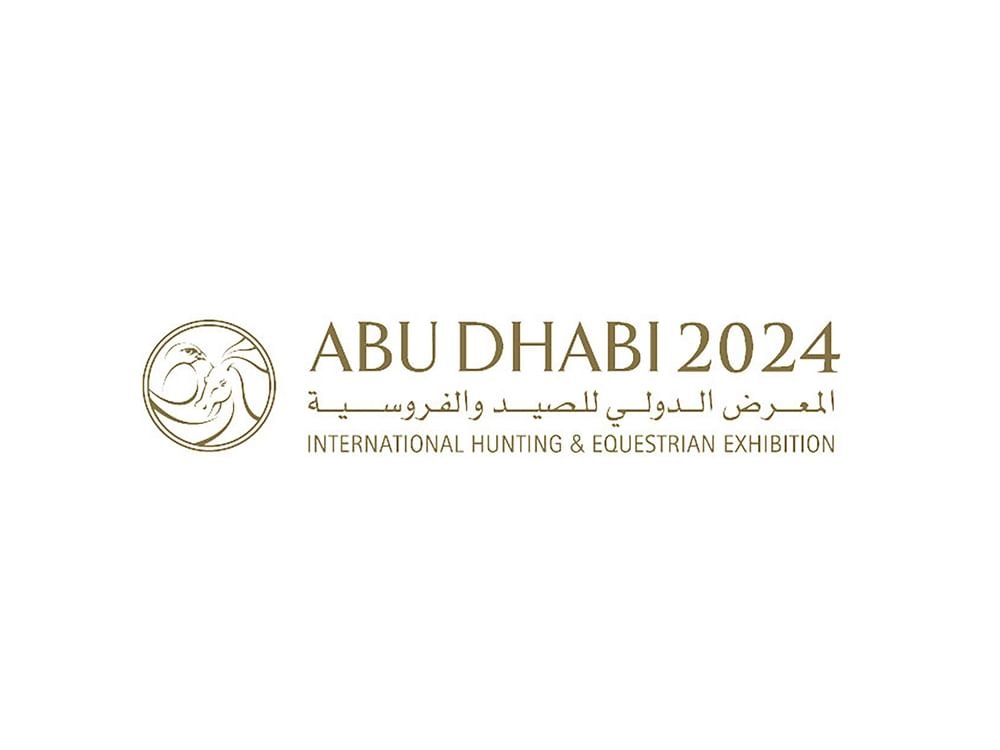 معرض أبوظبي للصيد والفروسية يينظم أكبر مزاد للهجن العربية الأصيلة الخميس 1 معرض أبوظبي للصيد والفروسية يينظم أكبر مزاد للهجن العربية الأصيلة الخميس