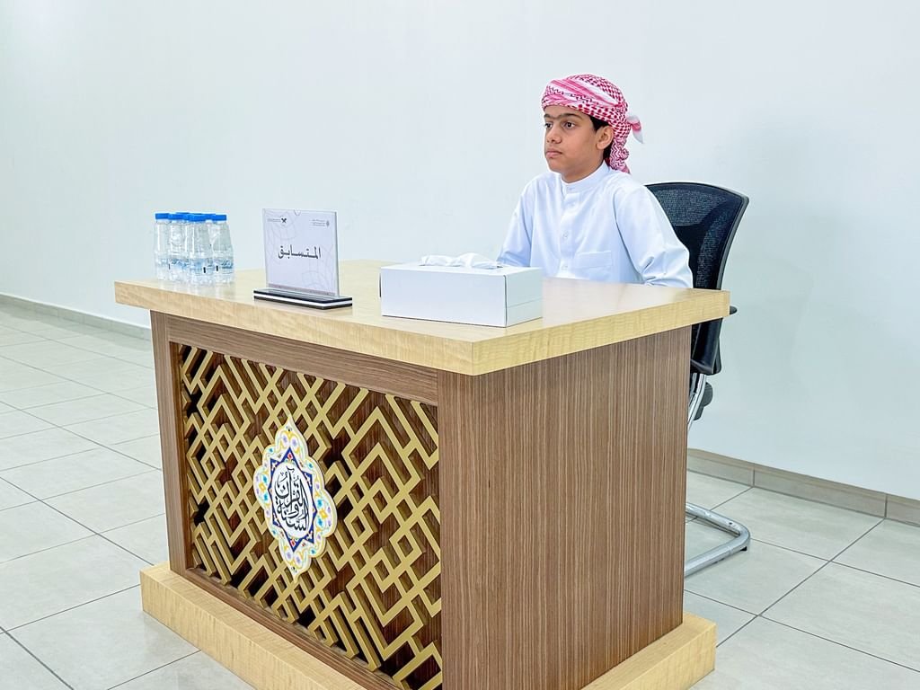 انطلاق التصفيات الأولية للنسخة الـ 27 من جائزة الشارقة للقرآن الكريم 1 انطلاق التصفيات الأولية للنسخة الـ 27 من جائزة الشارقة للقرآن الكريم