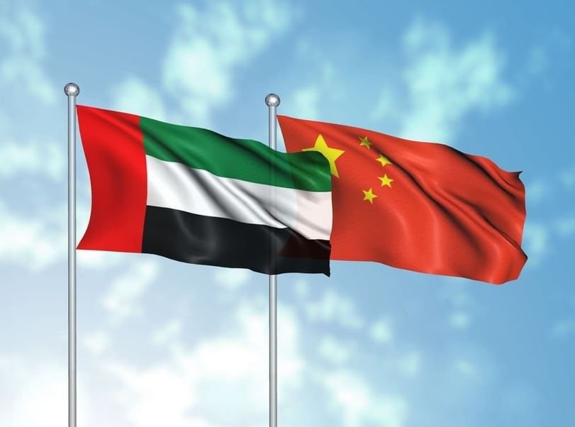 الإمارات والصين.. حقبة ذهبية من الشراكة الإستراتيجية الشاملة 1 الإمارات والصين.. حقبة ذهبية من الشراكة الإستراتيجية الشاملة