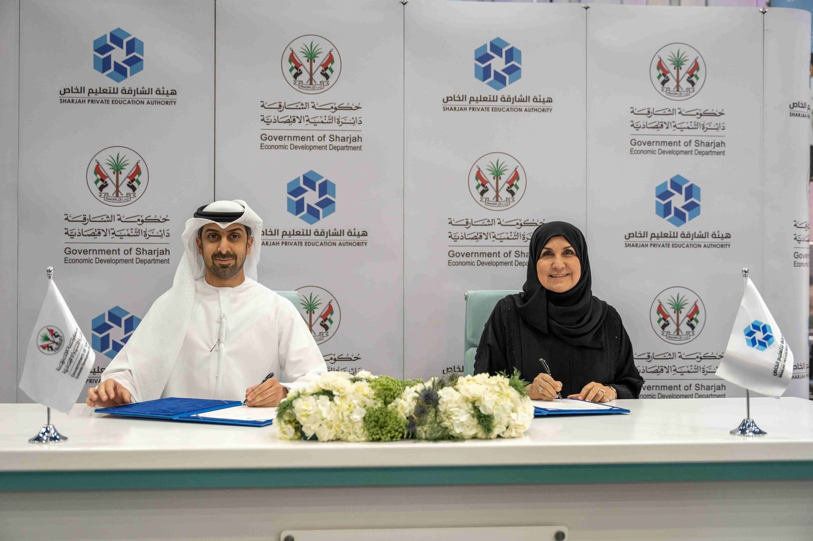 "الشارقة للتعليم الخاص" و "التنمية الاقتصادية" تتعاونان لتطبيق نظام "النافذة الواحدة" 1 "الشارقة للتعليم الخاص" و "التنمية الاقتصادية" تتعاونان لتطبيق نظام "النافذة الواحدة"