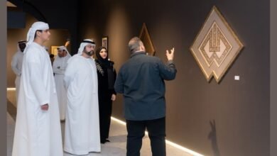 محمد الشرقي يفتتح المقر الجديد لمدرسة الخط والزخرفة ومعرض "من وحي المخطوطات"