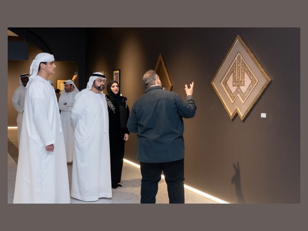 محمد الشرقي يفتتح المقر الجديد لمدرسة الخط والزخرفة ومعرض "من وحي المخطوطات" 1 محمد الشرقي يفتتح المقر الجديد لمدرسة الخط والزخرفة ومعرض "من وحي المخطوطات"