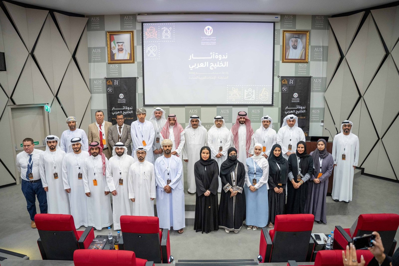 ندوة "آثار الخليج العربي" توصي بدمج التكنولوجيا المتقدمة في عمليات التنقيب وحفظ الآثار 1 ندوة "آثار الخليج العربي" توصي بدمج التكنولوجيا المتقدمة في عمليات التنقيب وحفظ الآثار