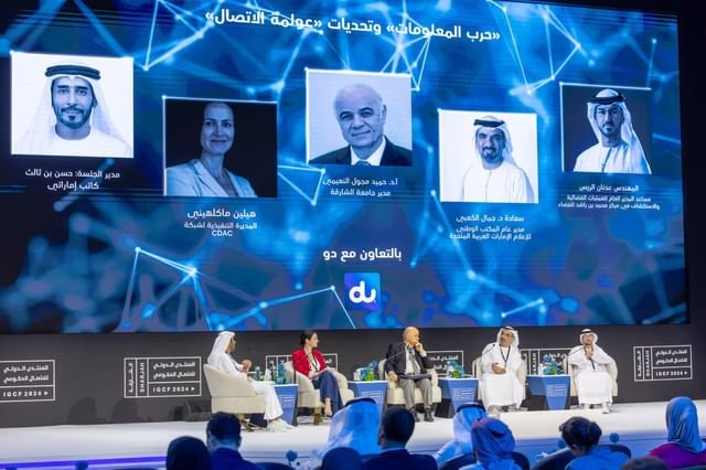 مسؤولون وأكاديميون في "الدولي للاتصال الحكومي 2024": الثقة أساس الاتصال الحكومي الناجح في الإمارات 1 مسؤولون وأكاديميون في "الدولي للاتصال الحكومي 2024": الثقة أساس الاتصال الحكومي الناجح في الإمارات