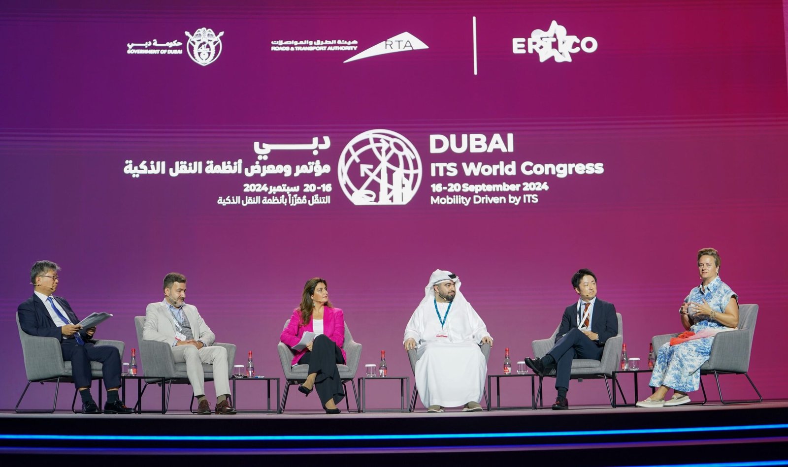 أنظمة التنقل المرنة في صدارة نقاشات مؤتمر أنظمة النقل الذكية 1 أنظمة التنقل المرنة في صدارة نقاشات مؤتمر أنظمة النقل الذكية
