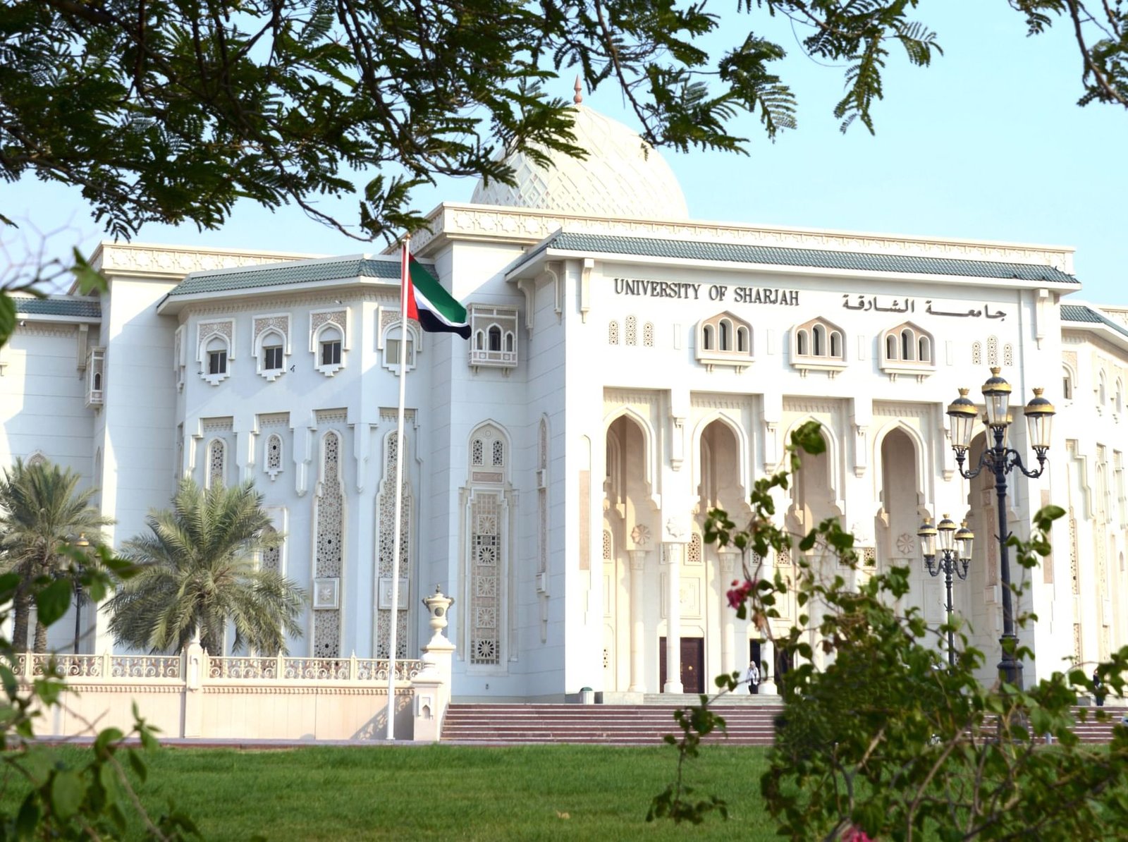 جامعة الشارقة تستضيف الملتقى الـ2 للجمعية العامة لمؤتمر رؤساء جامعات الشرق الأوسط 1 جامعة الشارقة تستضيف الملتقى الـ2 للجمعية العامة لمؤتمر رؤساء جامعات الشرق الأوسط