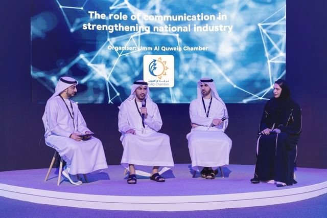 مسؤولون: تمكين ودعم أفكار الشباب يعزز الابتكار والنمو الاقتصادي 1 مسؤولون: تمكين ودعم أفكار الشباب يعزز الابتكار والنمو الاقتصادي