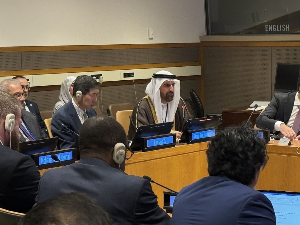 مؤسسة محمد بن راشد للمعرفة تُطلق أكاديمية لمهارات المستقبل 1 مؤسسة محمد بن راشد للمعرفة تُطلق أكاديمية لمهارات المستقبل