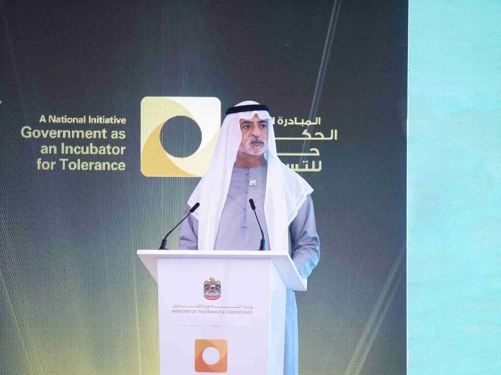 نهيان بن مبارك يفتتح الملتقى السنوي الحكومة حاضنة للتسامح" 1 نهيان بن مبارك يفتتح الملتقى السنوي الحكومة حاضنة للتسامح"