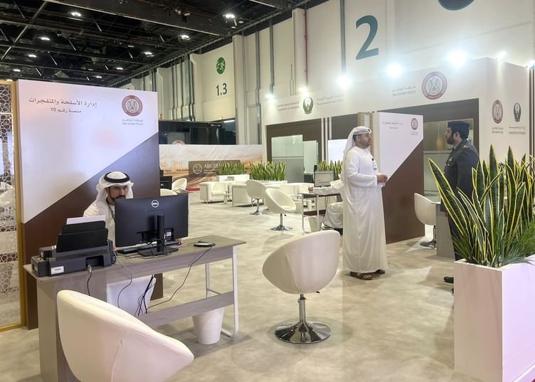 شرطة أبوظبي تقدم خدمة تخفيض النقاط المرورية بمعرض الصيد والفروسية 2024 1 شرطة أبوظبي تقدم خدمة تخفيض النقاط المرورية بمعرض الصيد والفروسية 2024