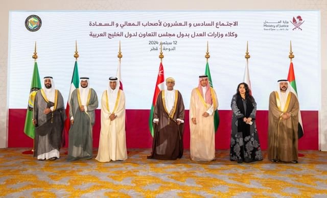الإمارات تشارك في الاجتماع الـ26 لوكلاء وزارات العدل بدول التعاون في الدوحة 1 الإمارات تشارك في الاجتماع الـ26 لوكلاء وزارات العدل بدول التعاون في الدوحة