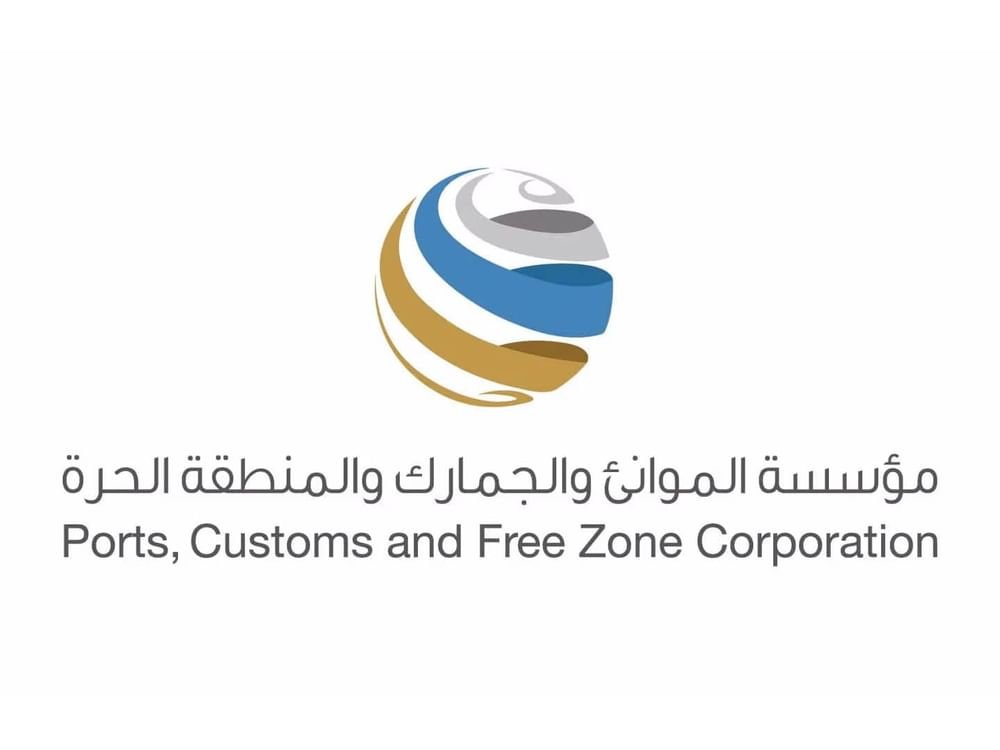 جمارك دبي تطلق برنامجاً متخصصاً لاستقطاب الشباب لسوق العمل اللوجستي 1 جمارك دبي تطلق برنامجاً متخصصاً لاستقطاب الشباب لسوق العمل اللوجستي