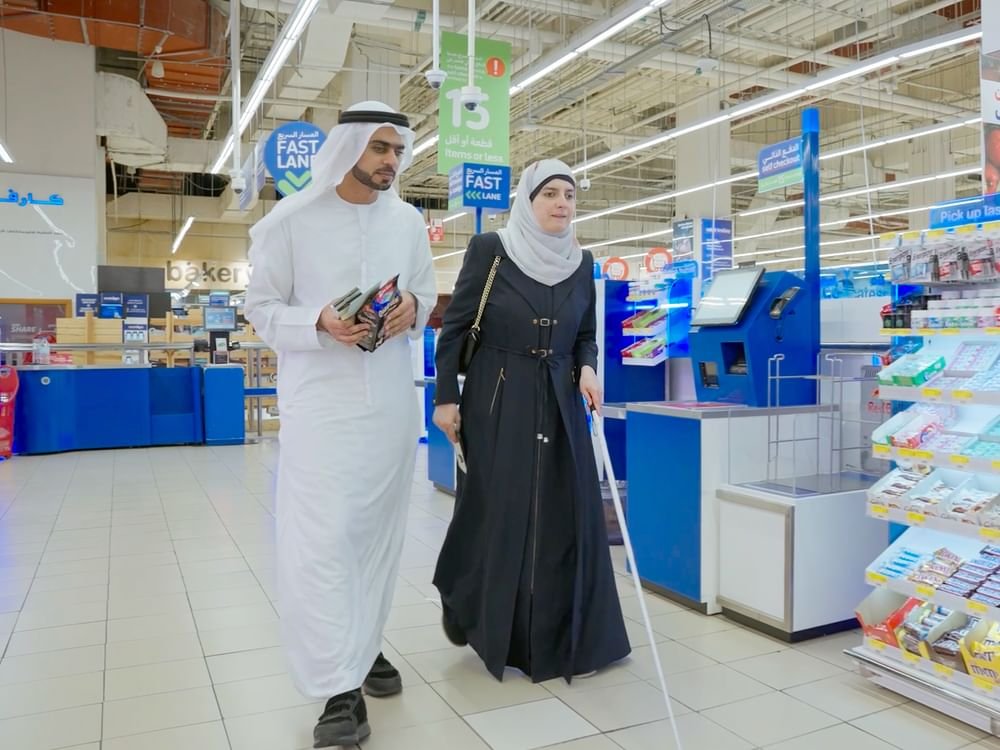 دائرة تنمية المجتمع - أبوظبي تجري تقييما لرحلة المستفيدين بجزيرة ياس لتعزيز دمج أصحاب الهمم وكبار السن 1 دائرة تنمية المجتمع - أبوظبي تجري تقييما لرحلة المستفيدين بجزيرة ياس لتعزيز دمج أصحاب الهمم وكبار السن