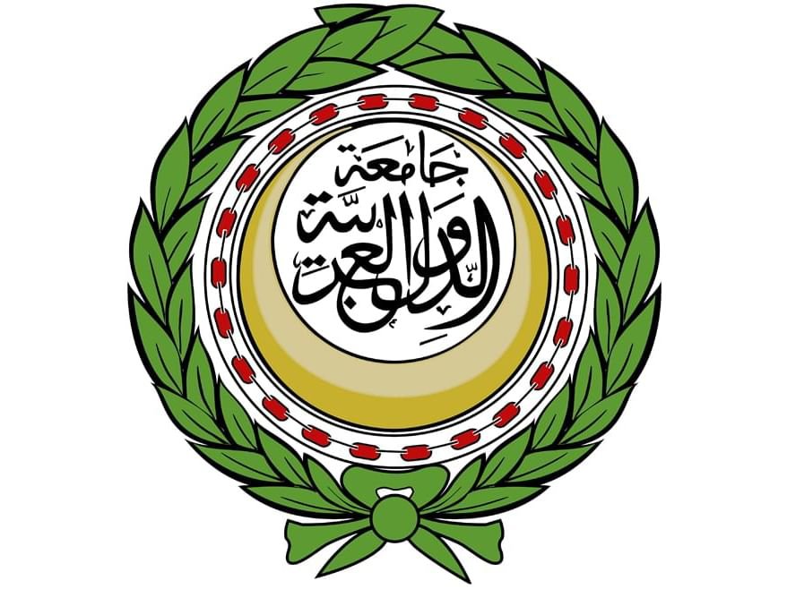 وزراء الخارجية العرب يبحثون غدا بالقاهرة وقف العدوان الإسرائيلي على غزة والضفة ودعم فلسطين دوليا 1 وزراء الخارجية العرب يبحثون غدا بالقاهرة وقف العدوان الإسرائيلي على غزة والضفة ودعم فلسطين دوليا