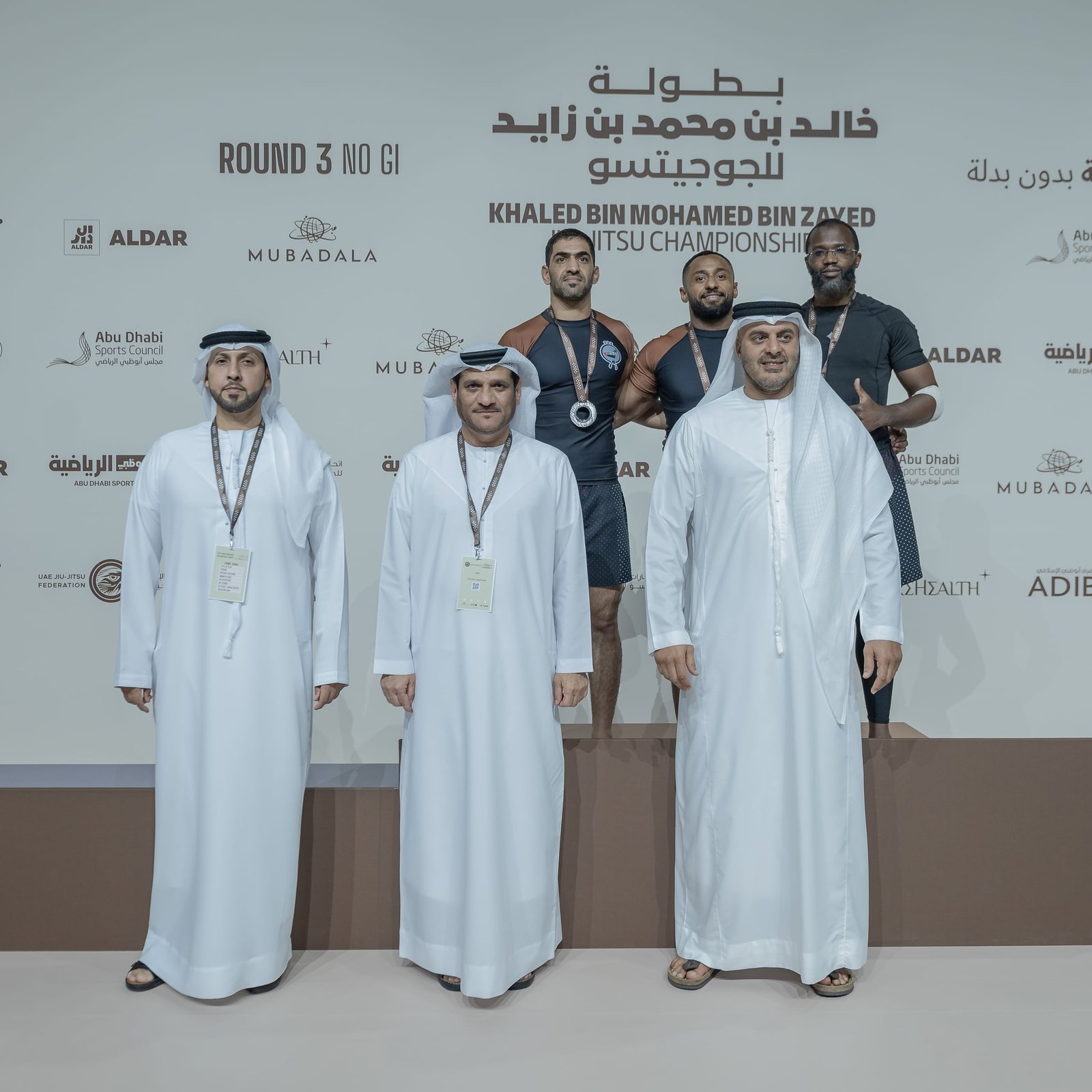 طارق القاسمي: المشاركة الواسعة في بطولة خالد بن محمد بن زايد للجوجيتسو تؤكد نجاح الاتحاد في نشر اللعبة 1 طارق القاسمي: المشاركة الواسعة في بطولة خالد بن محمد بن زايد للجوجيتسو تؤكد نجاح الاتحاد في نشر اللعبة