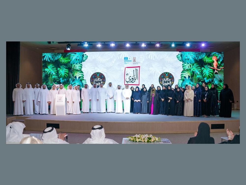 معهد الشارقة للتراث يسدل الستار على "ملتقى الراوي" 1 معهد الشارقة للتراث يسدل الستار على "ملتقى الراوي" 