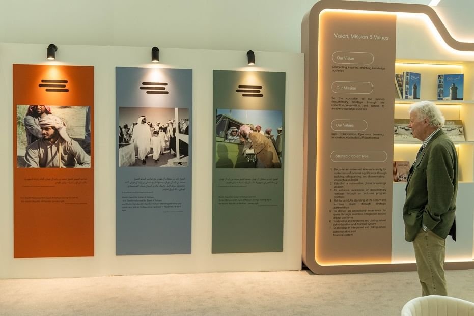 الأرشيف والمكتبة الوطنية يعرض كتابا نادرا عن منافع الطير في"معرض الصيد والفروسية" 1 الأرشيف والمكتبة الوطنية يعرض كتابا نادرا عن منافع الطير في"معرض الصيد والفروسية"